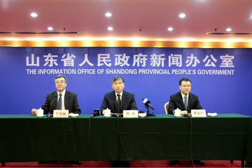 山東軟件產業將迎高質量發展 打造 兩名城帶多名園 百名企育千名品 的產業集群