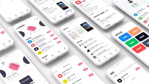 自從知道了這個工具,我的手機(jī)瀏覽器跟開了掛一樣