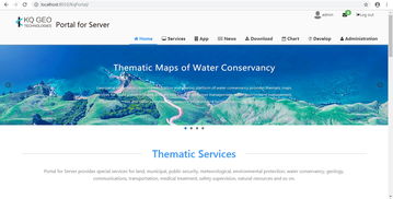 蒼穹數(shù)碼kqgis v8.0體系產(chǎn)品中標(biāo)中央國家機(jī)關(guān)2019年軟件協(xié)議供貨采購項目