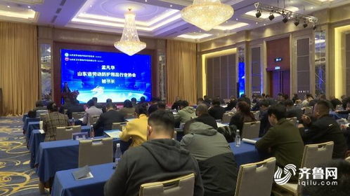 山東 強(qiáng)化技術(shù)創(chuàng)新賦能勞動防護(hù)用品行業(yè)高質(zhì)量發(fā)展 培強(qiáng)做大名牌企業(yè)