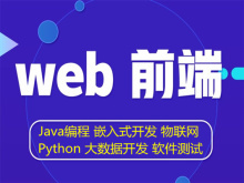 松原優化培訓機構